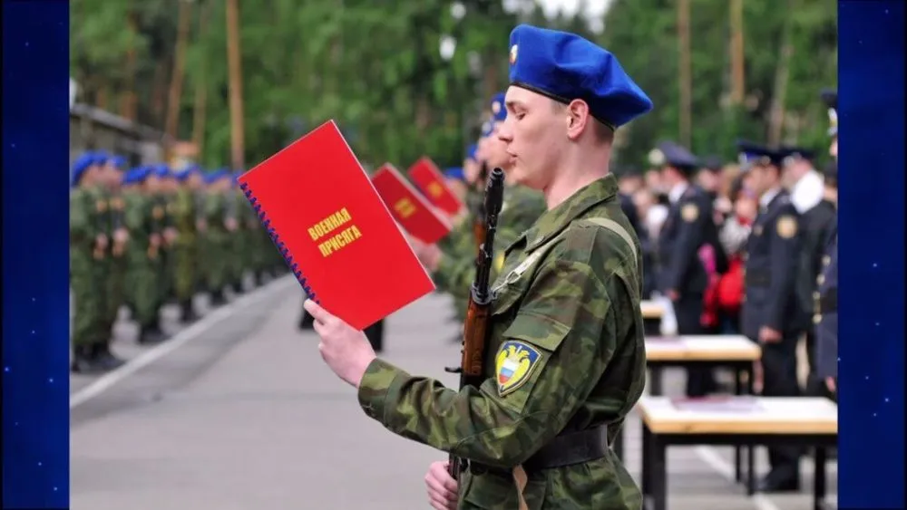 Основы безопасности и защиты Родины (ОБЗР): новый школьный предмет с 1 сентября 2024 года